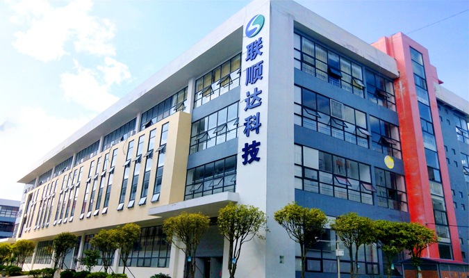 ROYAL皇家88贵州LED显示屏生产基地 贵州LED显示屏厂家